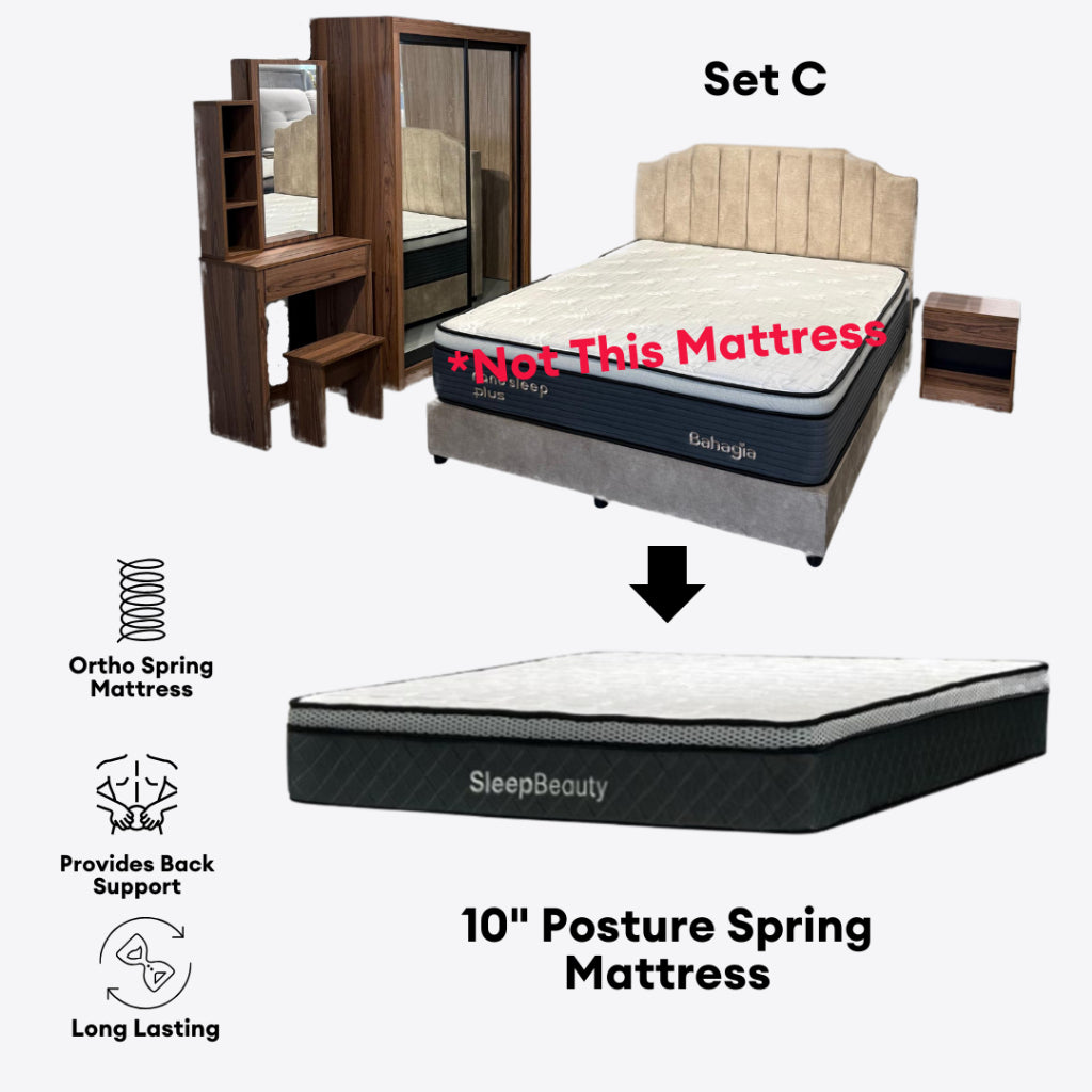 Xavier Brown Bedroom Set of 5 - 4x6ft | 150-33